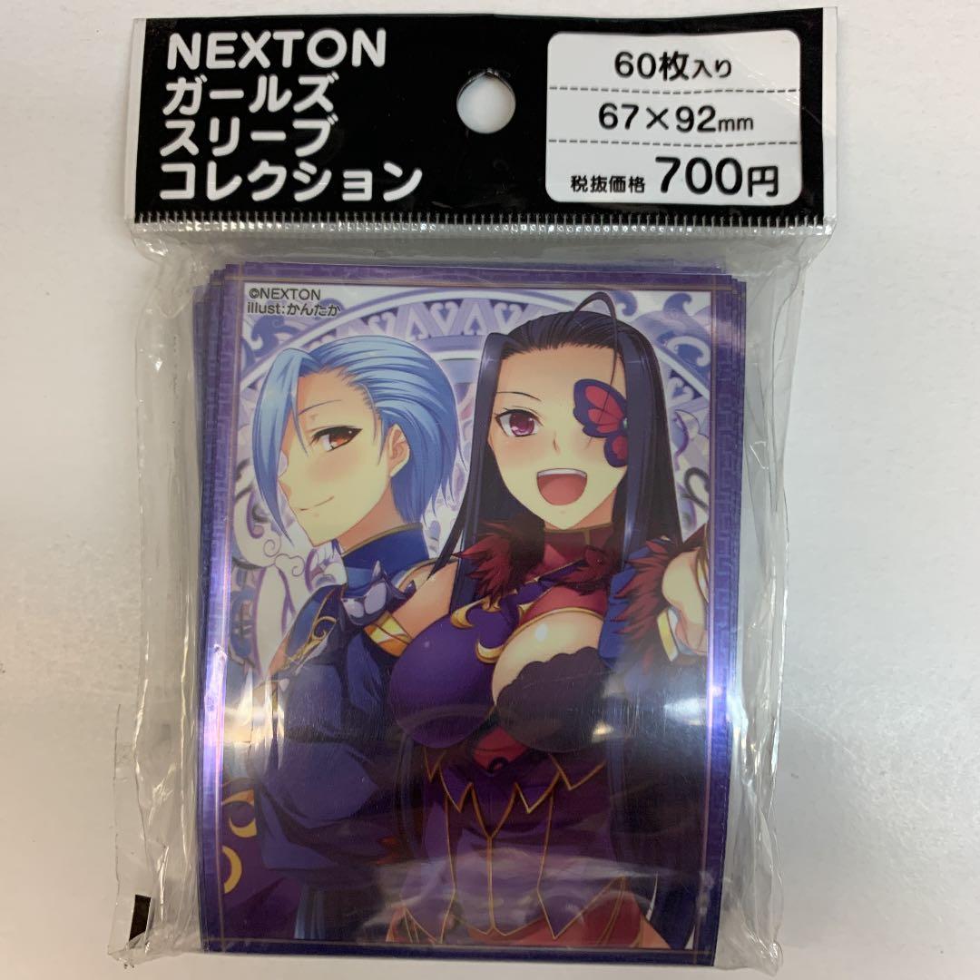 NEXTONスリーブ 真・恋姫英雄譚 春蘭&秋蘭 - メルカリ