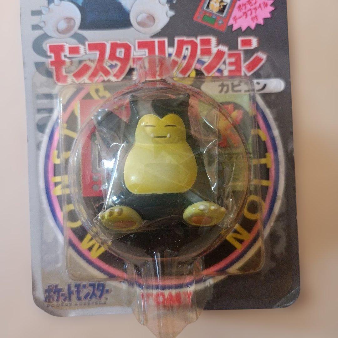 TOMY モンスターコレクション カビゴン 13 - メルカリ