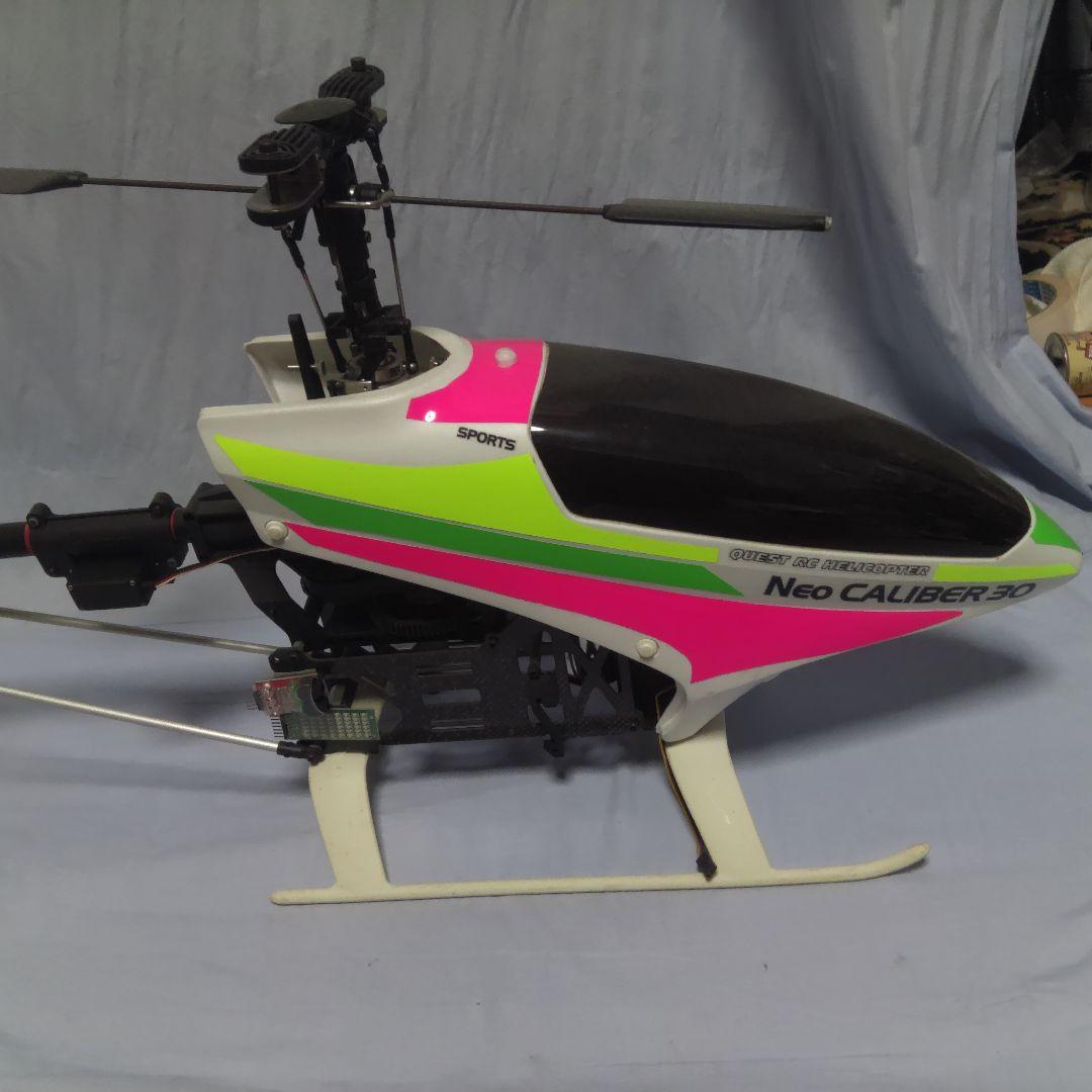 ミ*ツ様 Neo CALIBER 30 ヘリコプター Yahoo!オークション - 京商 KYOSHO QUEST NEO Caliber 30 メカ付き ラ