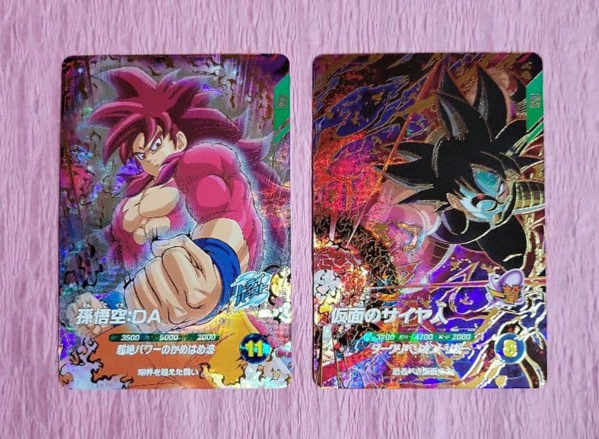 ドラゴンボールスーパーダイバーズ SDV7 GDR SEC まとめ売り - メルカリ