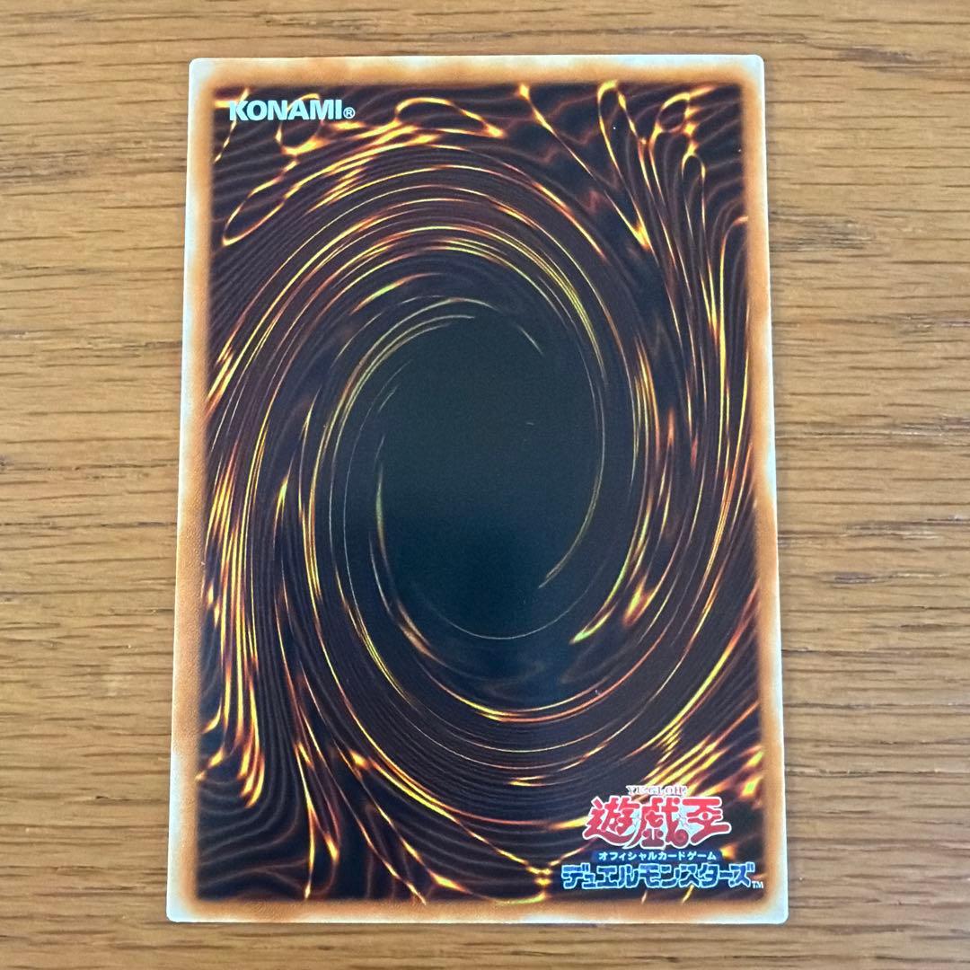 遊戯王 英語版 Blue-Eyes White Dragon KA-05 未使用 - メルカリ
