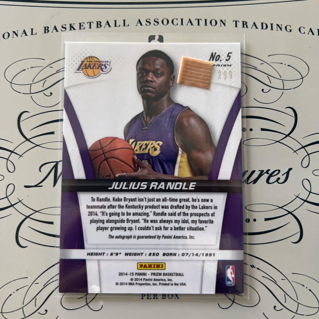 ジュリウス ランドル Panini Prizm ルーキー 直筆サイン - メルカリ