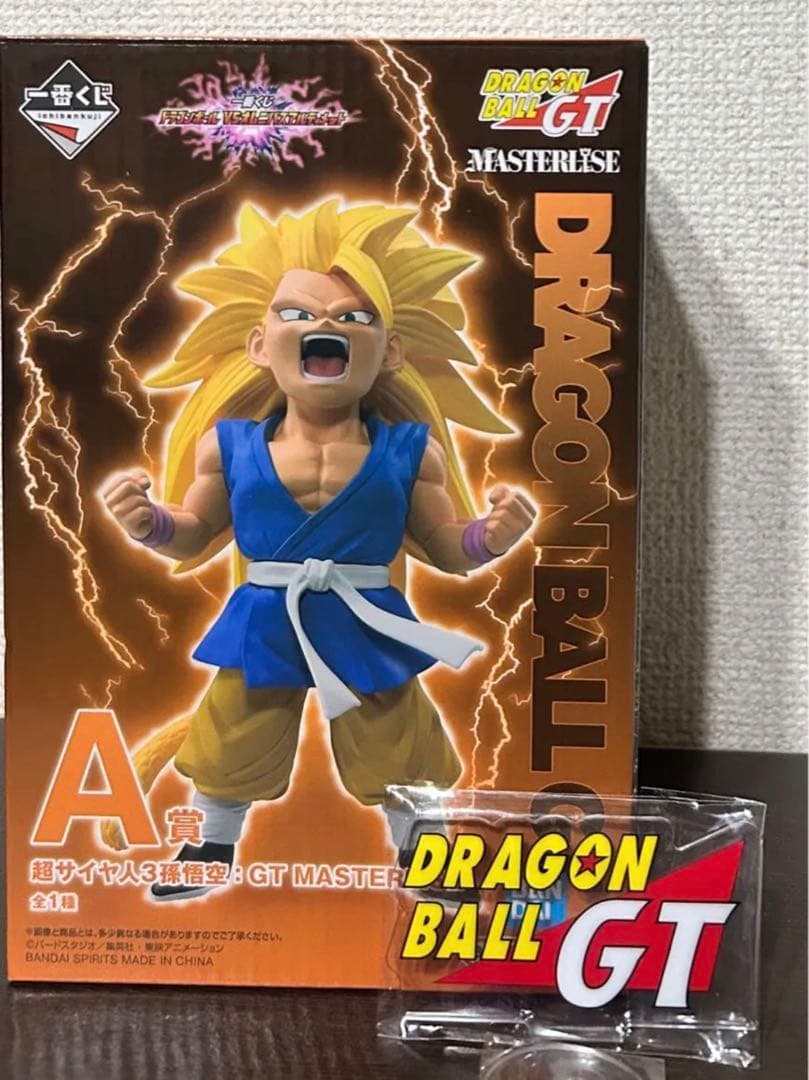 一番くじ ドラゴンボール GT 超サイヤ人3孫悟空 A賞 - メルカリ