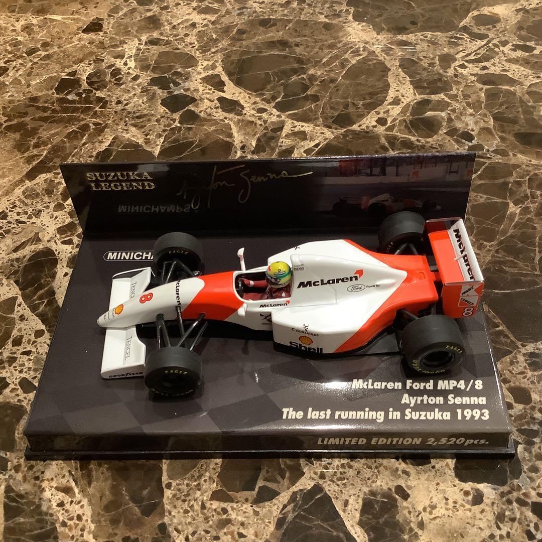 ミニチャンプス F1 1/43 マクラーレンMP4/8 セナ 鈴鹿レジェンド