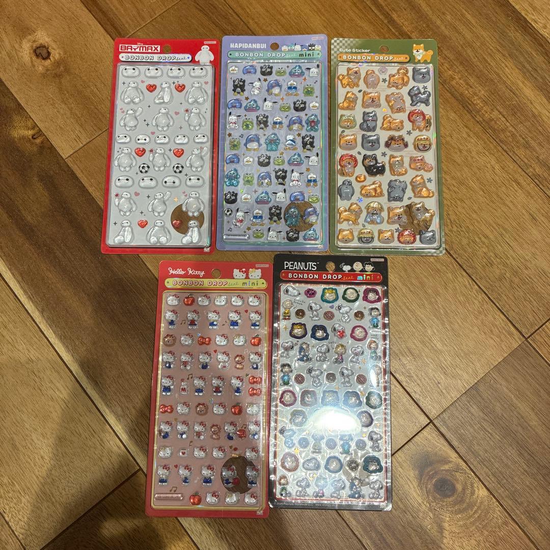ボンボンドロップシール コットンパフィー うるちゅる まとめ売り10枚
