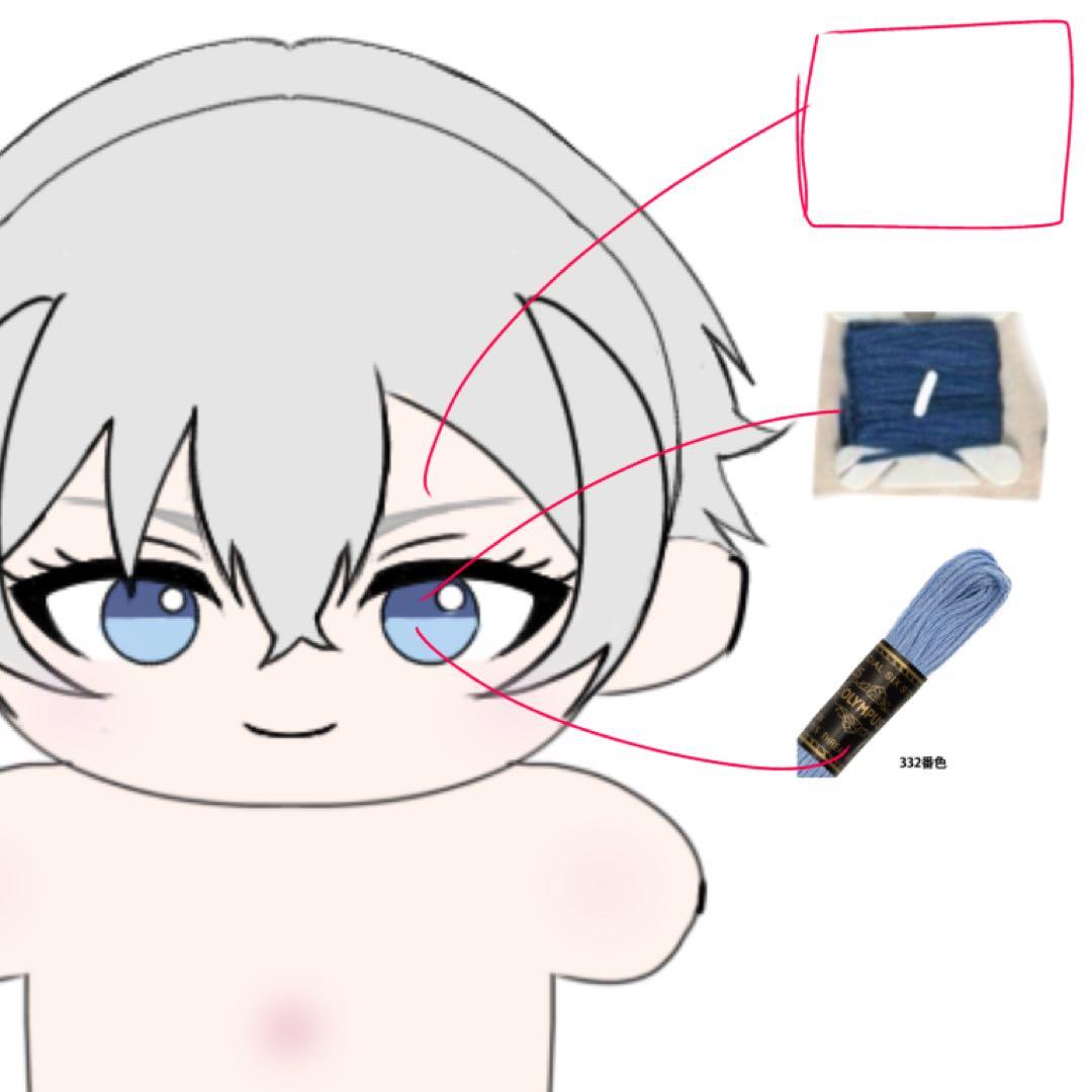 宮乃さま専用
