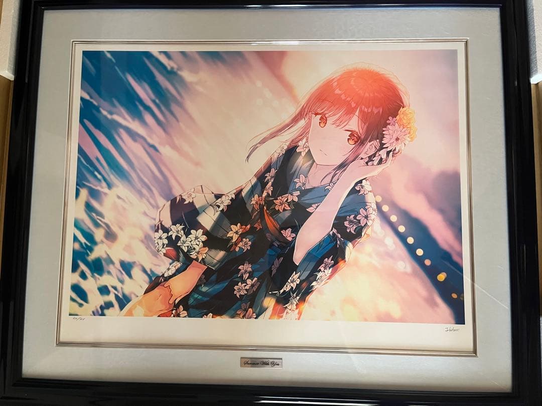 Hiten「SUMMER WITH YOU」アールビバン版画 【保証書付】 - メルカリ