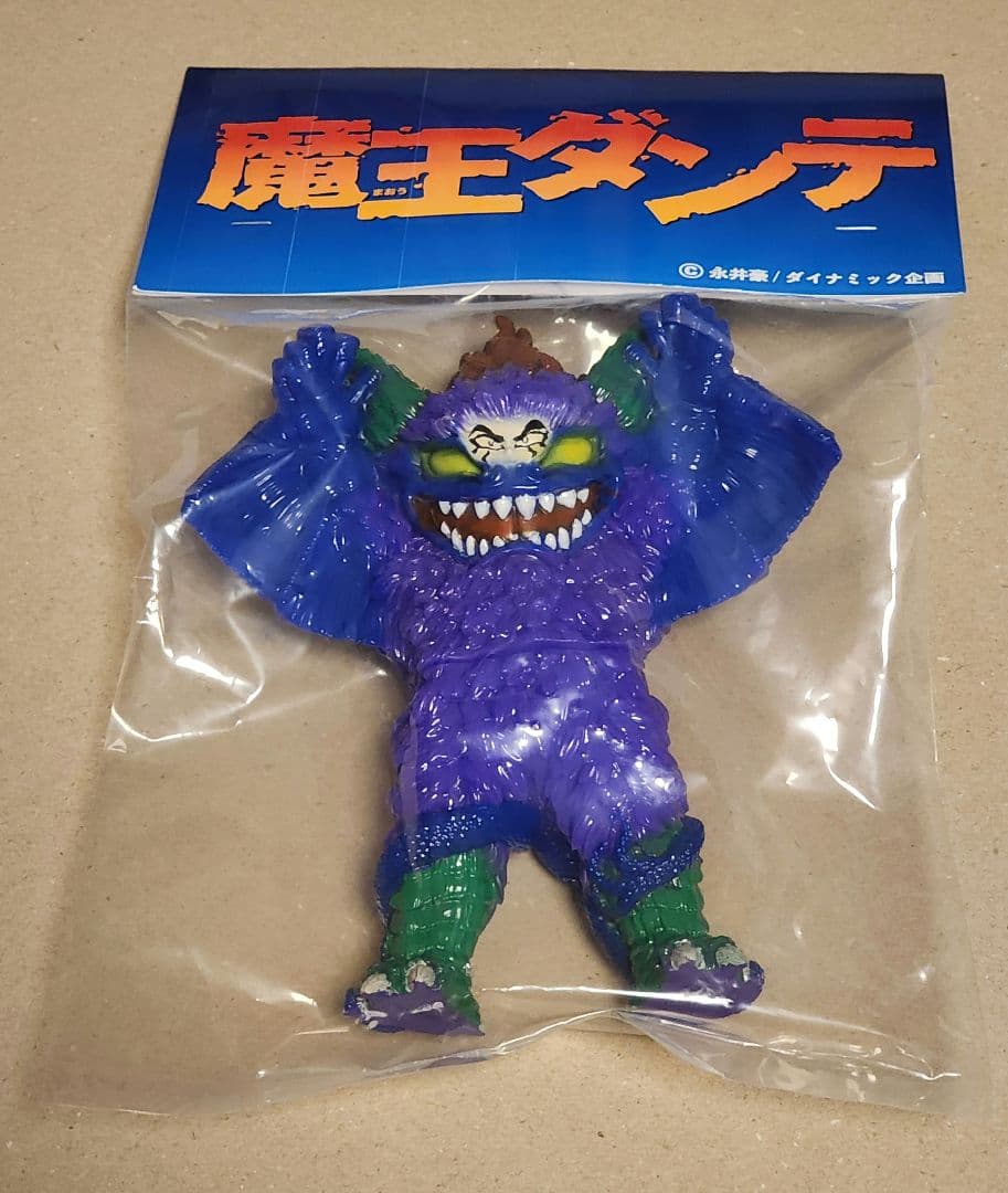 魔王ダンテ ワンフェス2024夏 当日版権 丸八玩具 ソフビ 永井豪