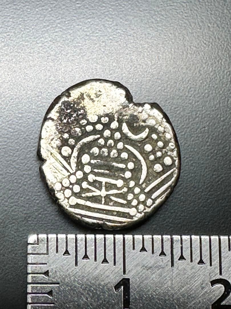 古代コイン｜約1000〜1400年前 インド・ササン朝系 銀貨 ガダイヤ