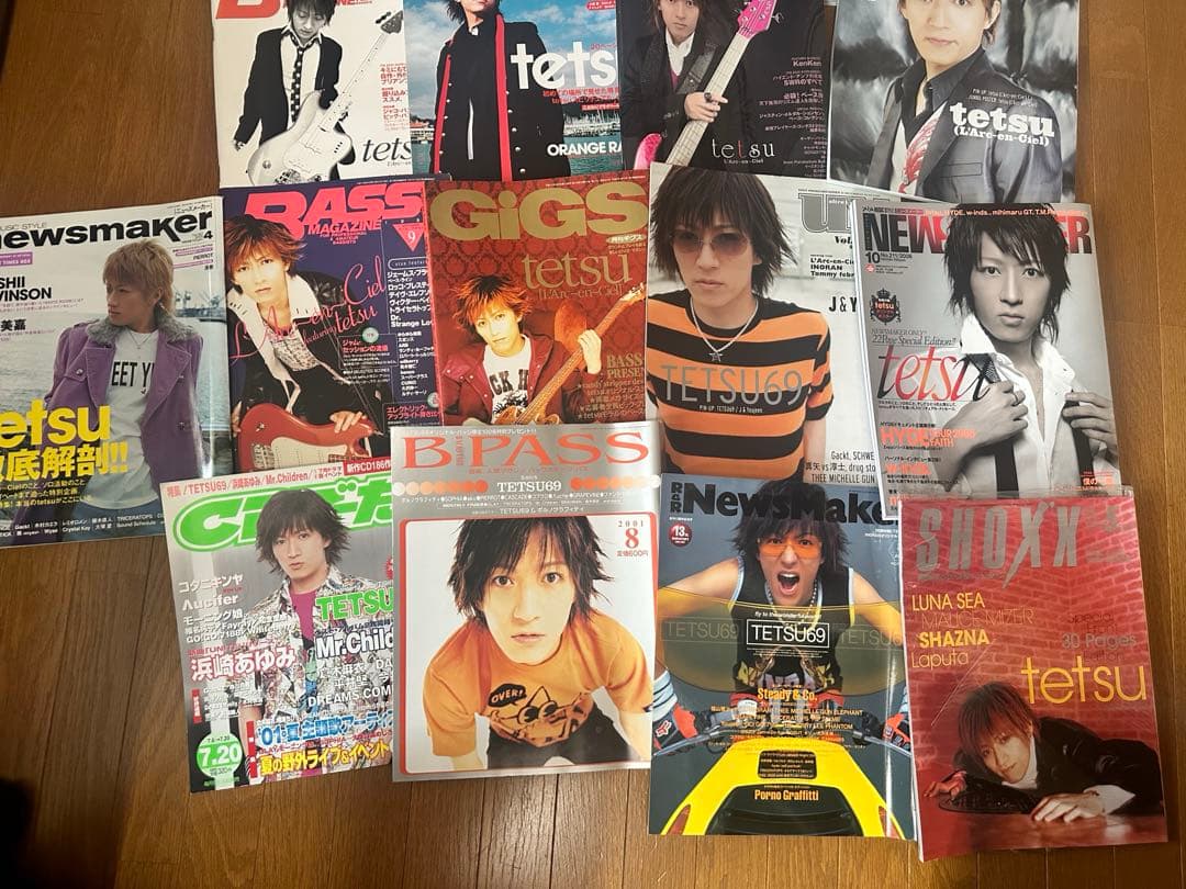 まとめ売り】ラルク tetsu 表紙雑誌 16冊セット 送料込み - メルカリ