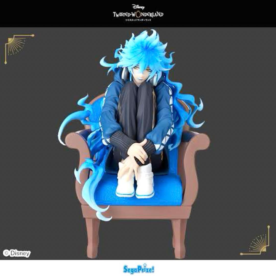 初版・極美品】 ツイステ プレミアムグレイスシチュエーション