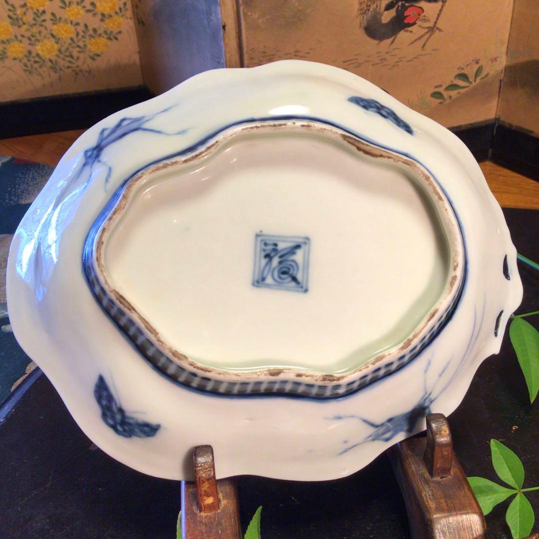 A801 古伊万里 変形葉型 瑠璃金彩 陽刻『渦福』柿右衛門 茄子に蝶紋様