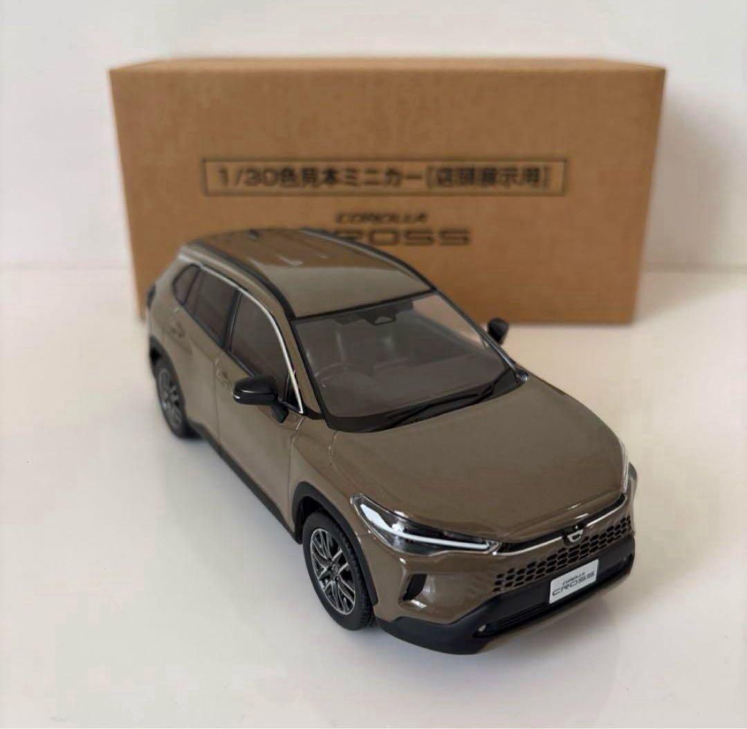 新型カローラクロス 後期型 ミニカー カラーサンプル マッドバス