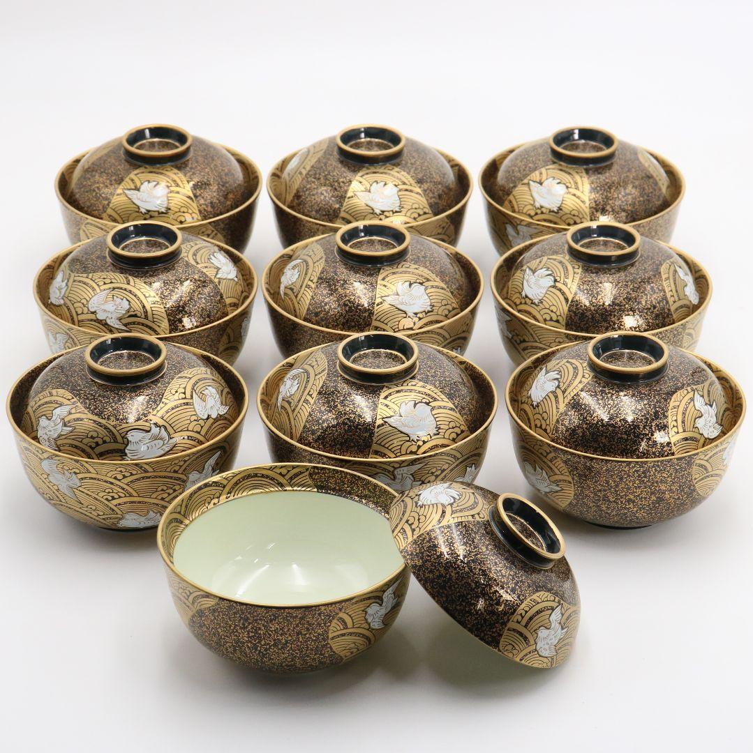 有田焼 幸楽窯 錦蒔絵おしどり(鴛鴦) 蓋物 十客 蓋茶碗 N459 DK1