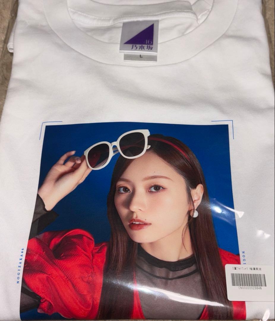 乃木坂46 Mode Voyage Town S賞フォトTシャツ 梅澤美波