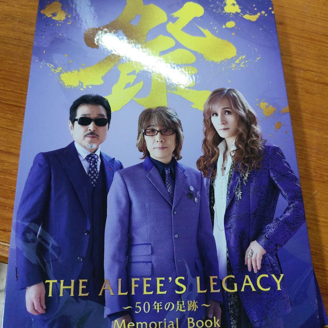 THE ALFEE'S LEGACY メモリアルブック - メルカリ