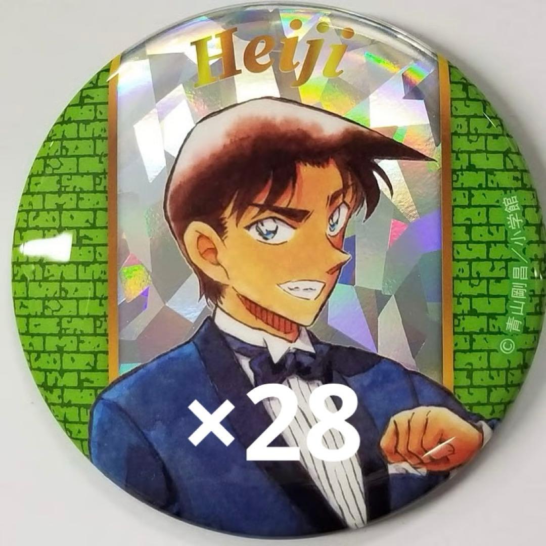 名探偵コナン展　服部平次　28個セット缶バッジ 名探偵コナン トレーディング 缶バッジ 服部 平次 | K-BOOKS 池袋 2