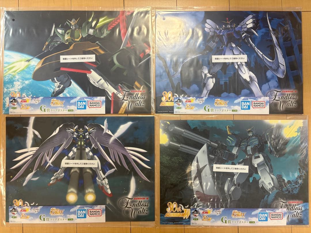 一番くじ ガンダムW G賞 クリアポスター8種 ウイングゼロ ヒイロ 新品