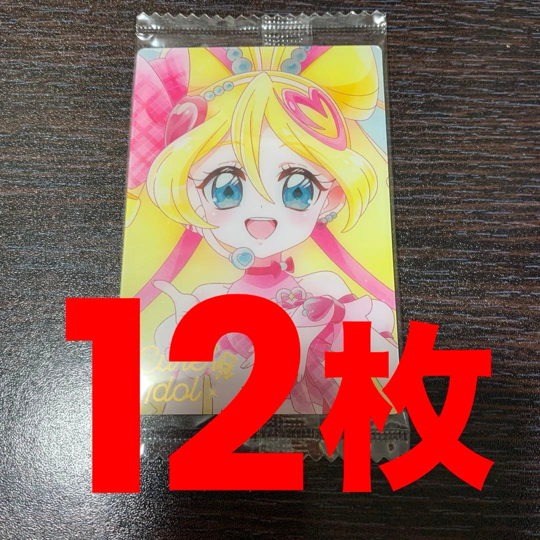 プリキュア　ウエハース　12 HR キュアアイドル　12枚セット プリキュアカードウエハース12 [1.キュアアイドル(SR)],バンダイ 食玩 通販