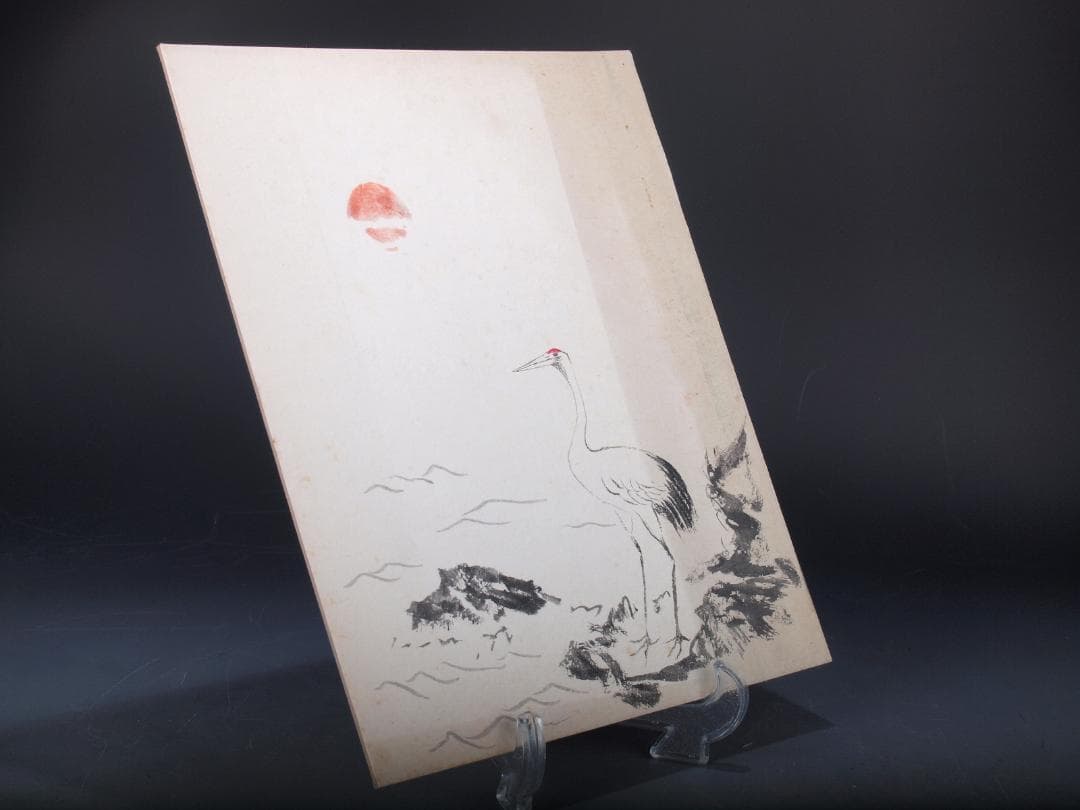 骨董市仕入れ 時代の肉筆絵札 激安骨董品 X547D1-4 - メルカリ