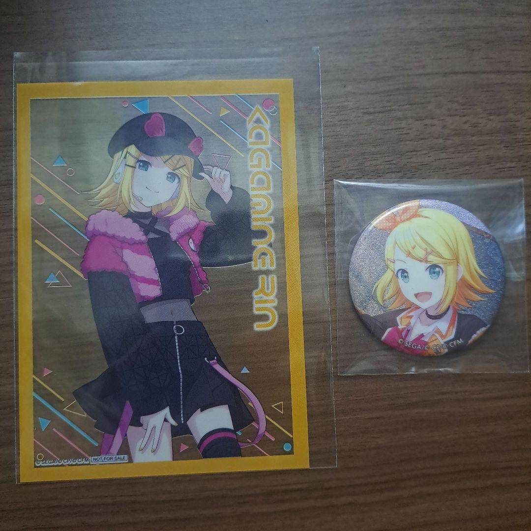 プロセカ 鏡音リン まとめ売り - メルカリ