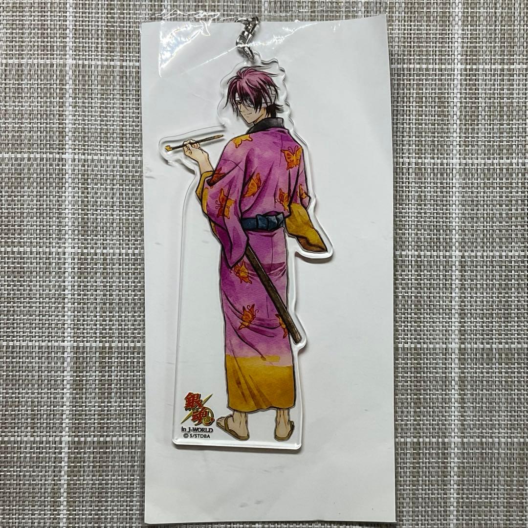 銀魂 J-WORLD 花鳥風月 アクリルキーホルダー 高杉晋助 - メルカリ