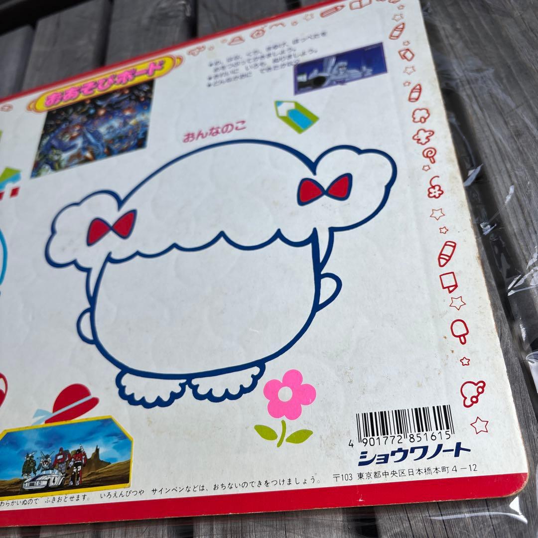激レア 当時物 トランスフォーマー ジグソーパズル 昭和レトロ