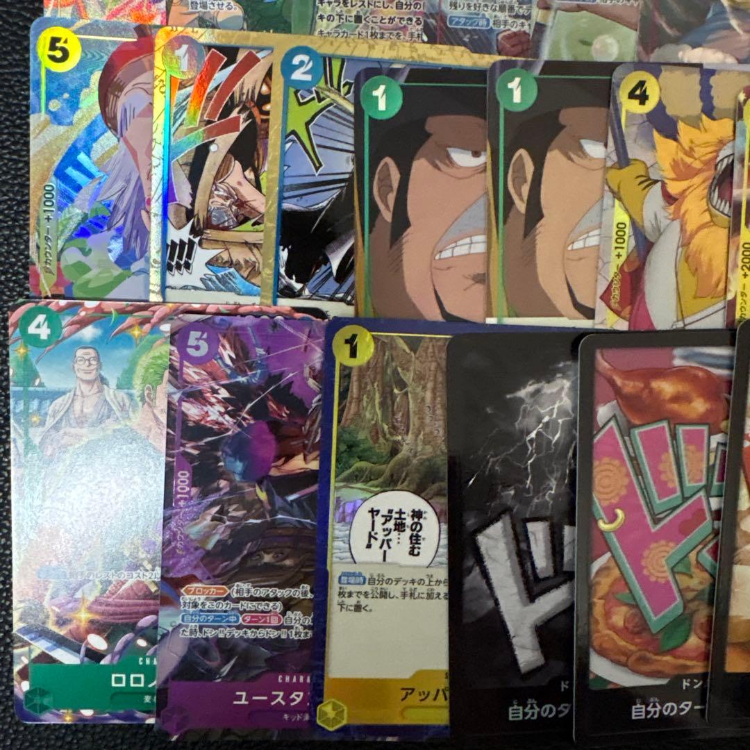 ワンピースカード パラレル まとめ売り - メルカリ