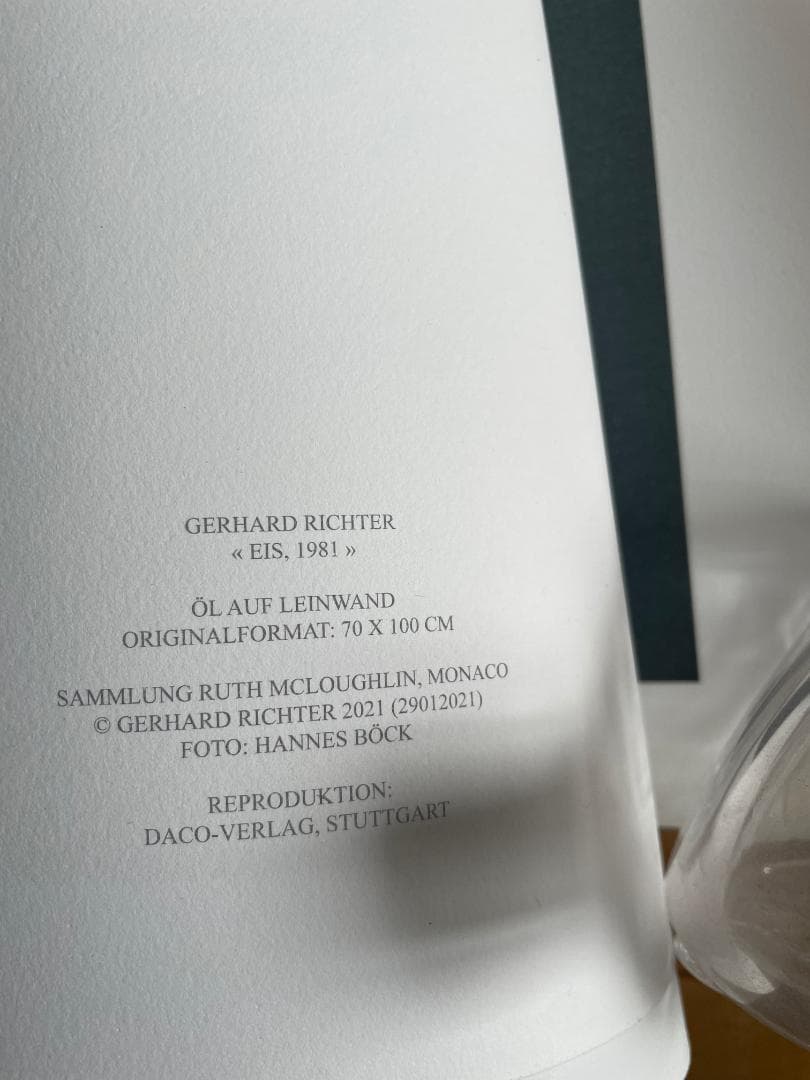 ゲルハル トリヒター Gerhard Richter ポスター 限定500枚 - メルカリ
