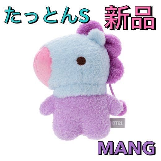 BT21 たっとん ベビー BABY ぬいぐるみ S Sサイズ MANG - メルカリ