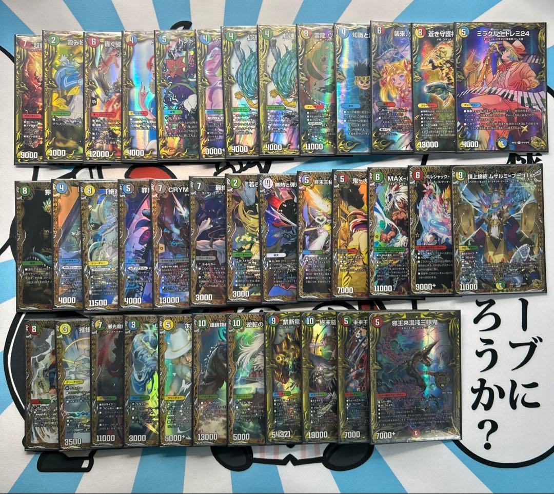 ヴァイスシュヴァルツ】絶対なる忠誠 アルベド SP サイン オーバーロード