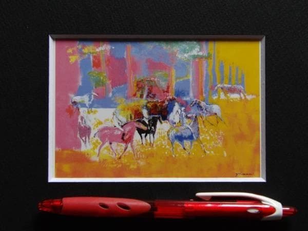 ポール・ギアマン、森の乗馬、希少画集画、新品額装付、状態良好