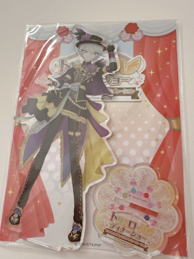 プリパラ 紫京院ひびき Bigアクリルスタンド トリコロールディナー