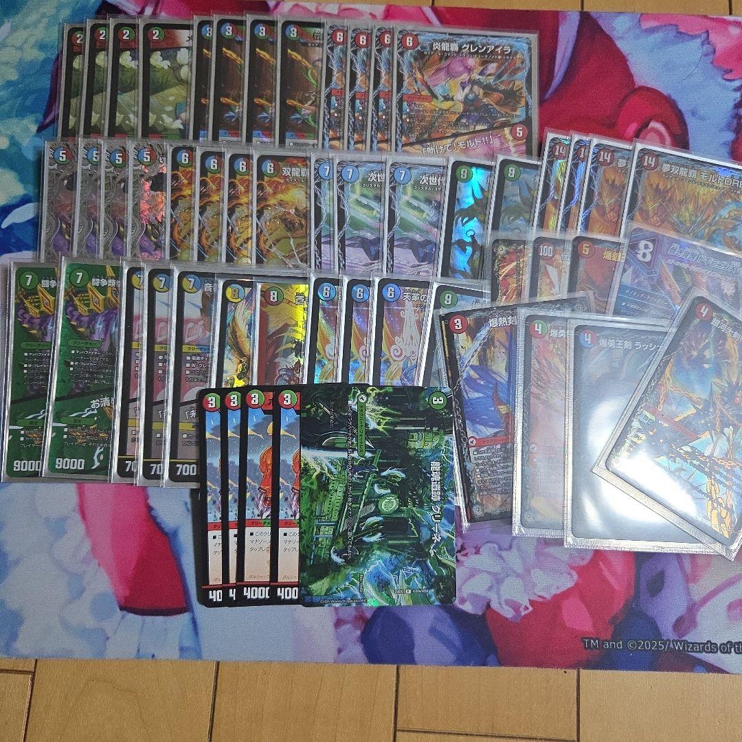 シータモルトversus デッキ CS GP優勝構築 シータモルトdream - メルカリ