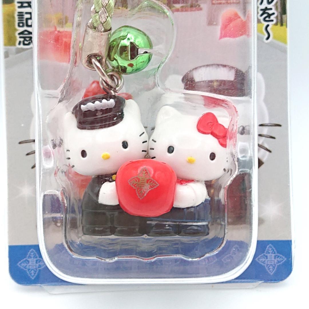 ☆非売品☆ハロー キティ☆甲府一高 限定 告白りんご 美品 ご当地
