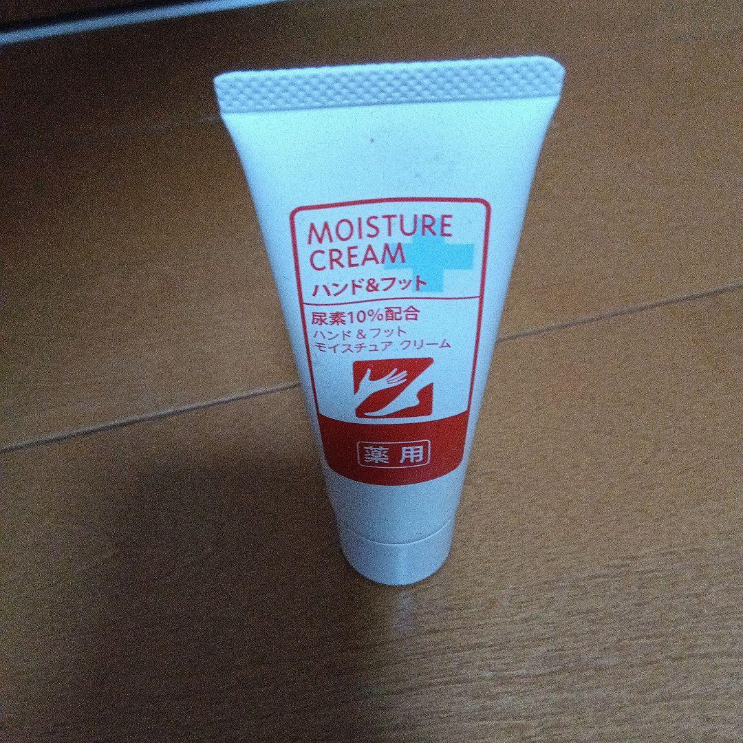MOISTURE CREAM ハンド&フット用 NS ハンド＆フット クリーム