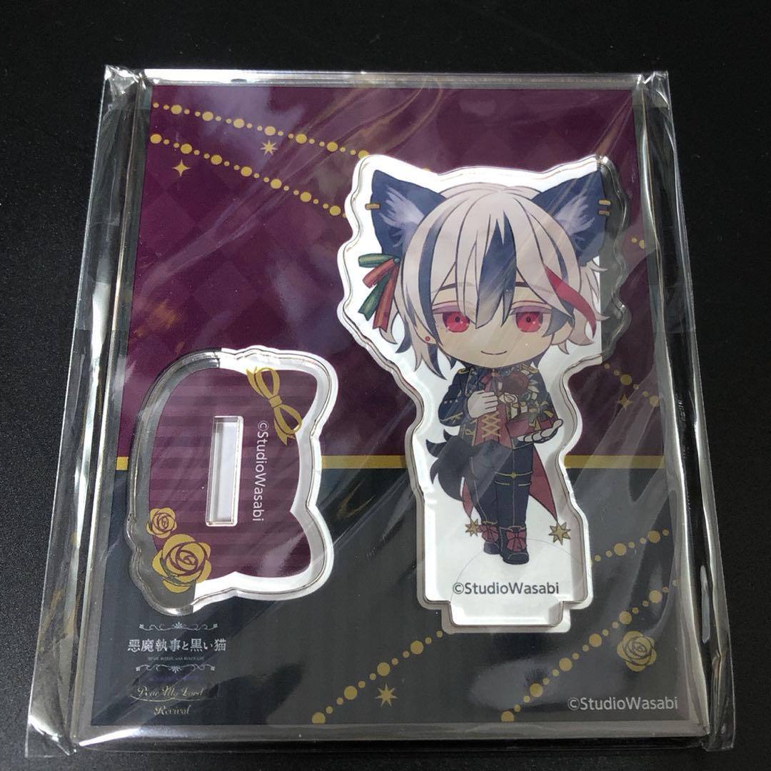 悪魔執事と黒い猫 ベリアン A賞 アクリルスタンド ナンジャタウン