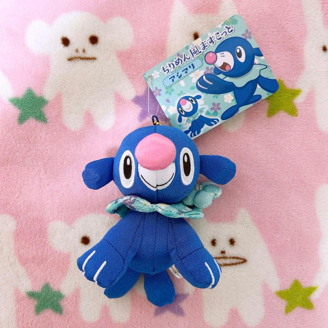 ポケモン アシマリ ちりめん② - メルカリ