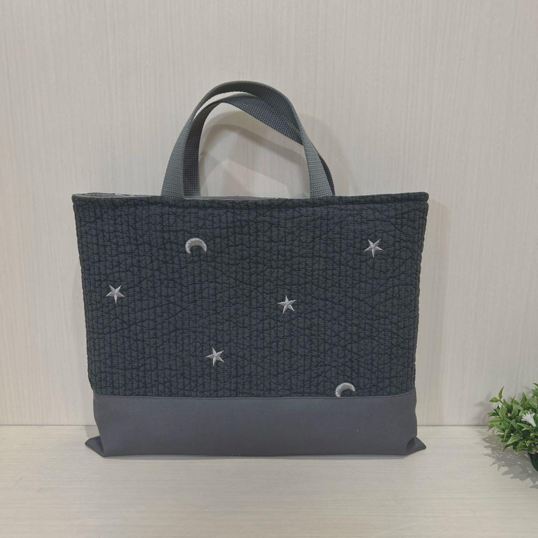 a112《まとめ買いお値引きします！》