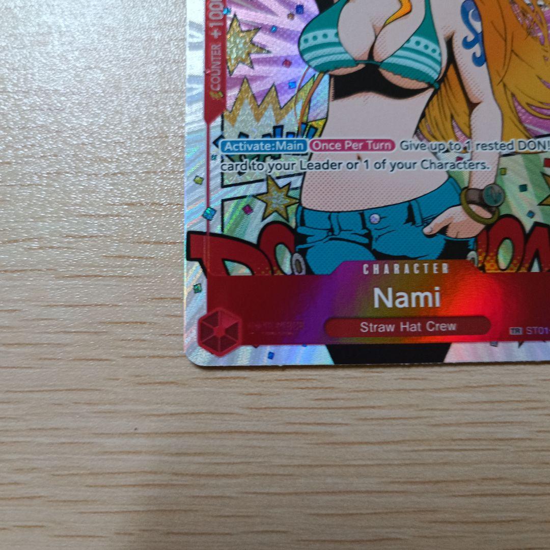 ナミ トレジャーレア Nami TR ST01-007 C 英語版 双璧の覇者 - メルカリ