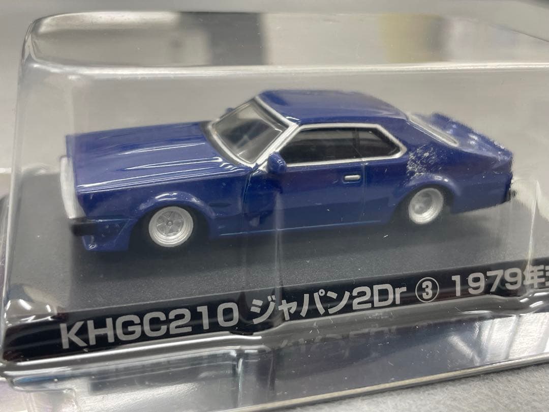 アオシマ グラチャンコレクション 12台、京商 3台 計15台 - メルカリ