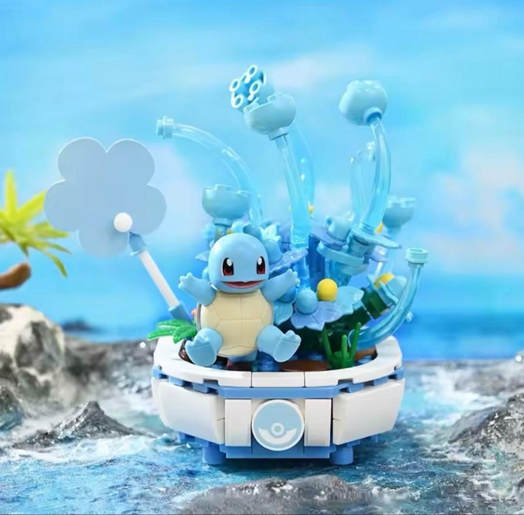 海外限定 ポケモン ゼニガメ ブロック フィギュア レゴ 互換あり 盆栽