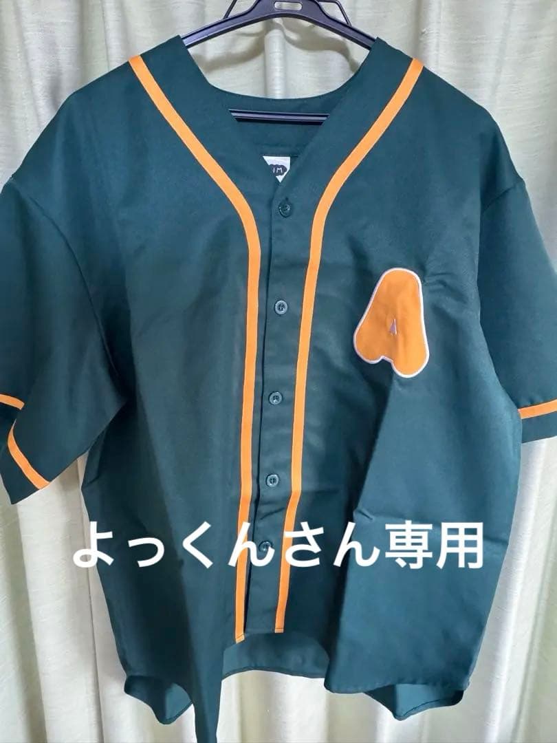 [よっくん]あいみょん サーチライト ユニフォーム＆ペンライトセット 商品詳細ページ | AIMYON OFFICIAL ONLINE STORE 'AIM STORE