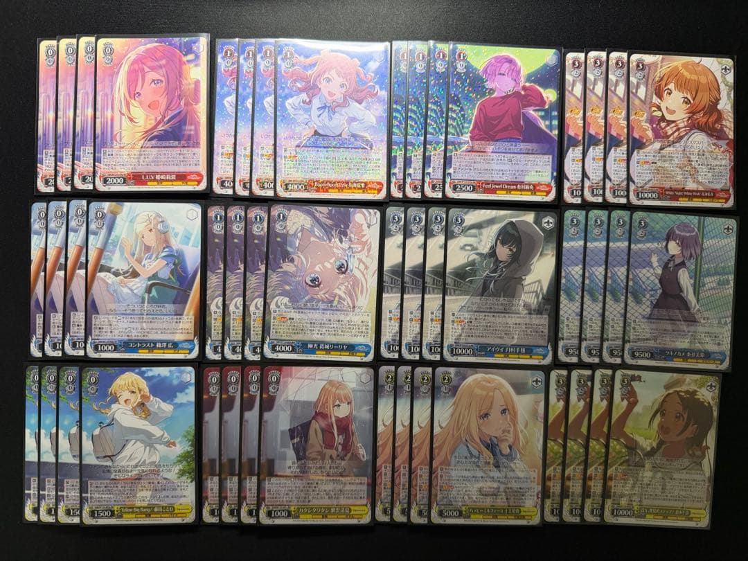 ヴァイスシュヴァルツ 学園アイドルマスター 学マス RR以下4コン a版
