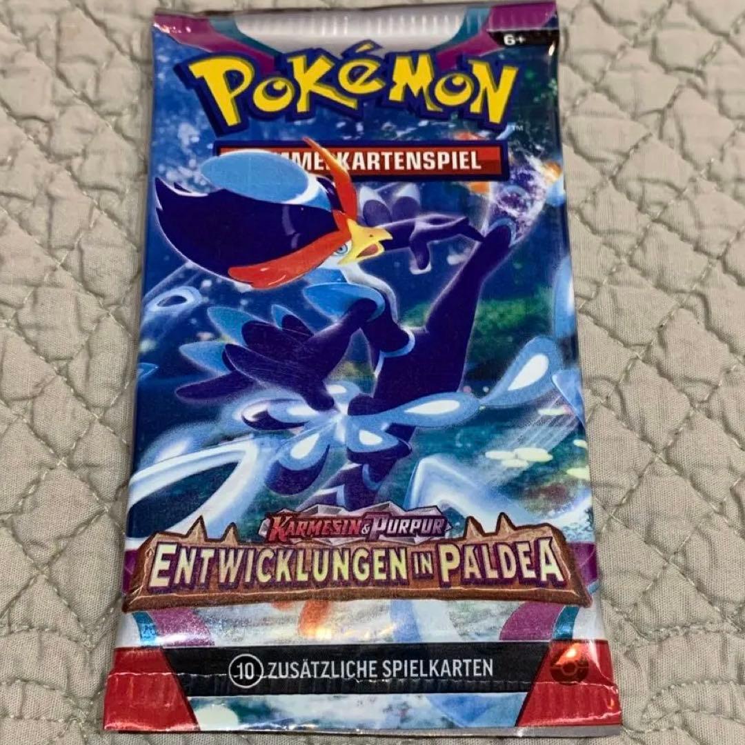 おまけ付き‼︎】【ドイツポケモンカード未開封3パックセット】 - メルカリ