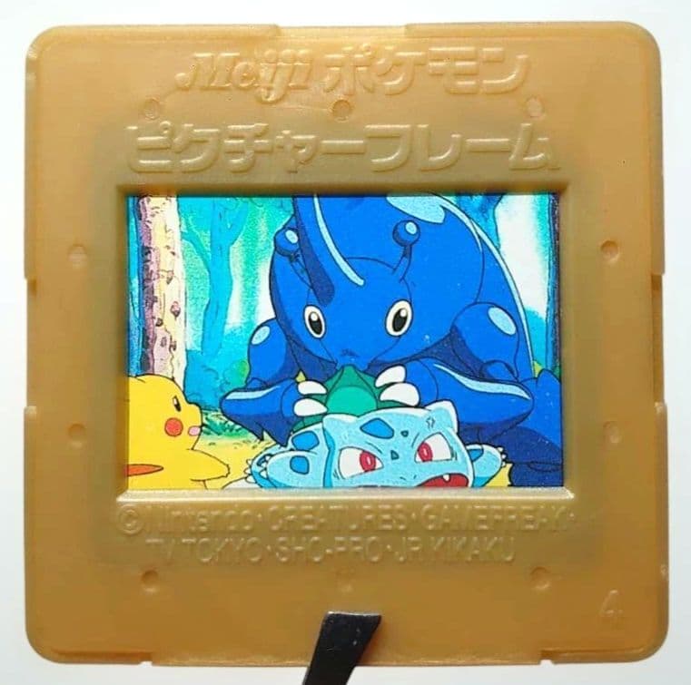 Meiji ポケモン ピクチャーフレーム ヘラクロス フシギダネ ピカチュウ