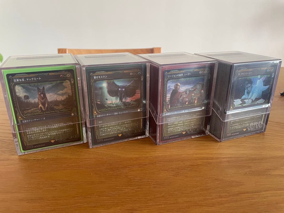 統率者デッキ4種　フォールアウト 美品 MTG」×「Fallout」統率者デッキ4種の詳細が公開に。再録メカニズム