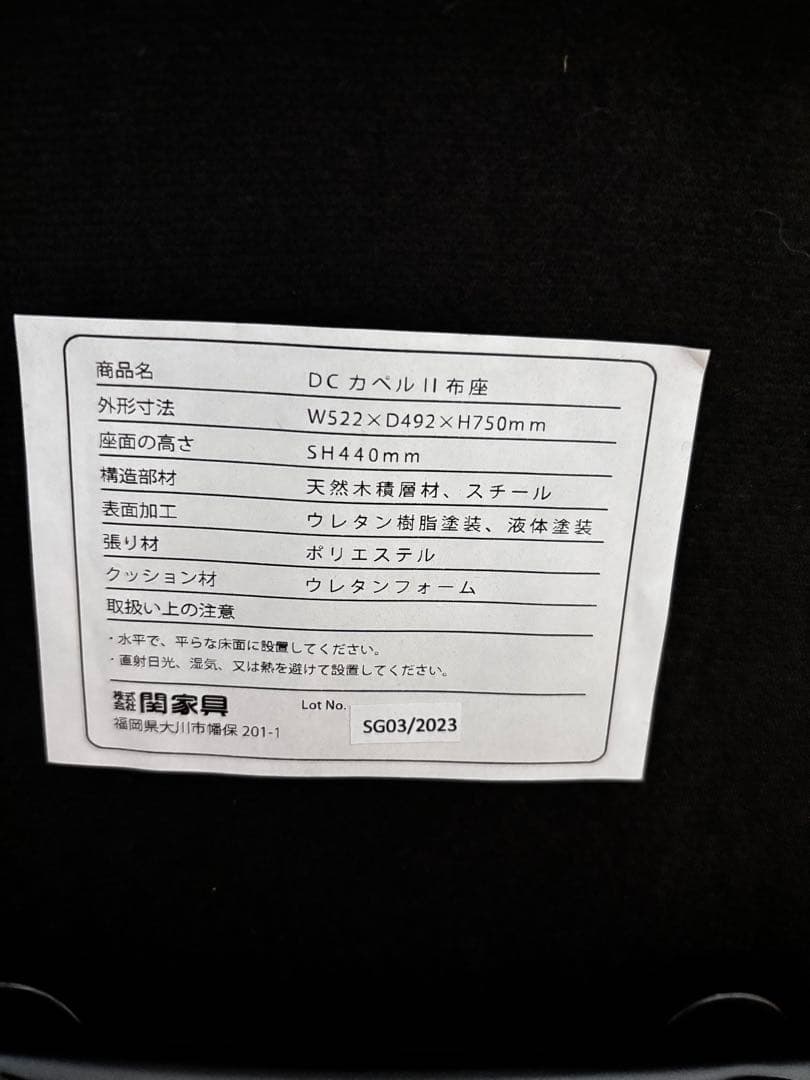 ひまりっこ