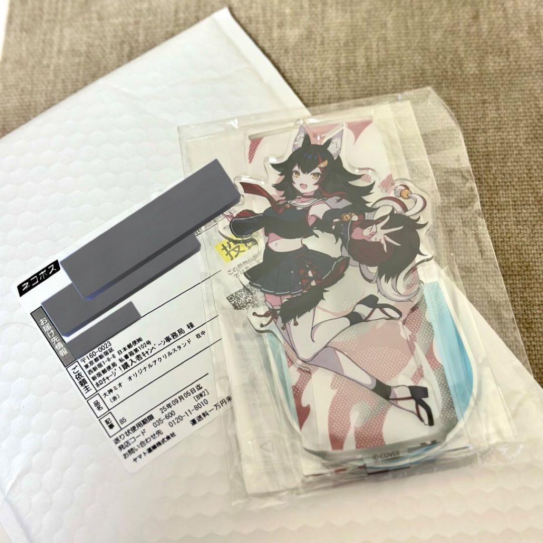 ホロライブ ホロチャージ 大神ミオ アクリルスタンド アクスタ - メルカリ