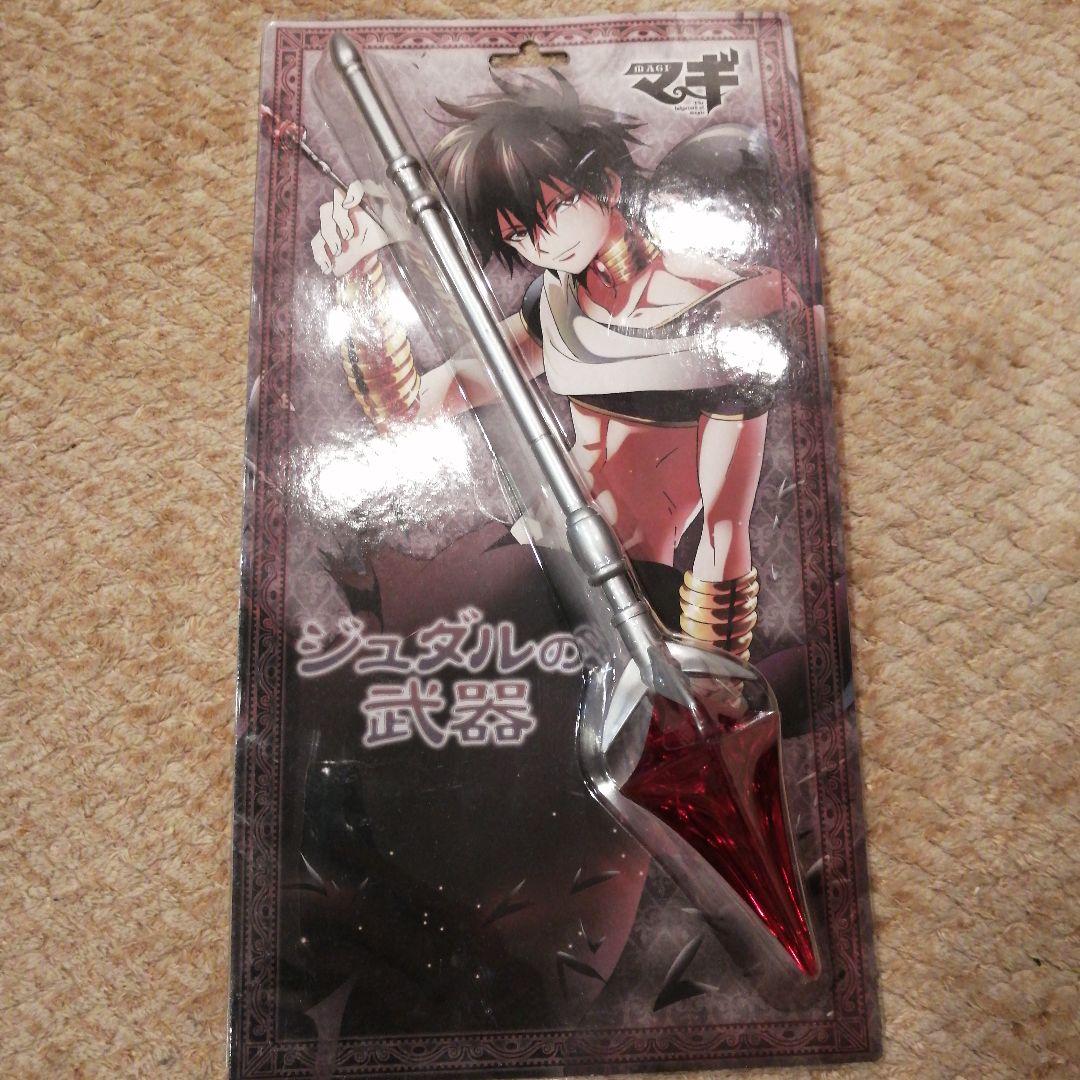 マギ ジュダルの武器 公式 ACOS製 - メルカリ